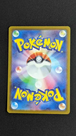 Deoxys 185/172 s12a VSTAR Universe AR Art Rare Pokemon Card Japanese - Image 2