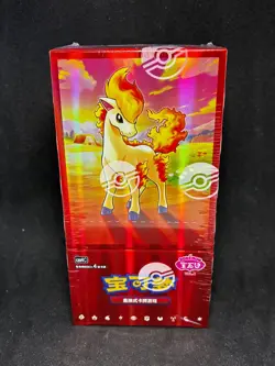 Gem Pack Vol 4 Booster Box SEALED Chinese Pokemon US SELLER - Image 1