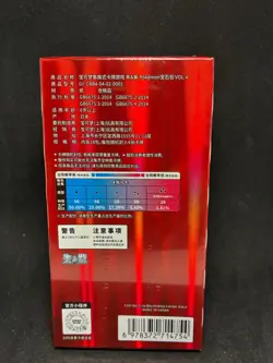 Gem Pack Vol 4 Booster Box SEALED Chinese Pokemon US SELLER - Image 3
