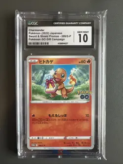 Pokemon 2022 Charmander 289/S-P Gift Promo Pokemon Go Card JPN CGC 10 - Image 1