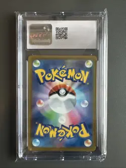 Pokemon 2022 Charmander 289/S-P Gift Promo Pokemon Go Card JPN CGC 10 - Image 2