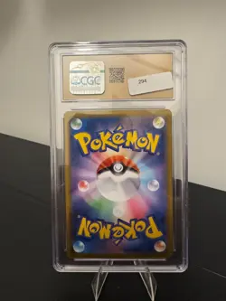 2025 POKEMON JPN ART RARE HOLO #108/098 TEAM ROCKET'S RATICATE CGC 10 PRISTINE - Image 2