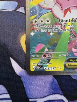 Mega Meganium ex 272/217 SIR Ascended Heroes NM - Image 5
