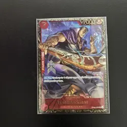One Piece TCG | Benn.Beckman | OP09-009 | Regional Offline Price Card - Image 1