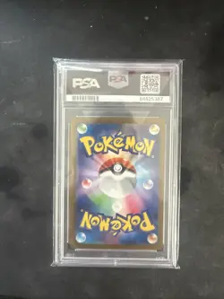PSA 10 2023 POKEMON CLL JP-TRADING CARD GAME CLASSIC #003 CHARIZARD - Image 2