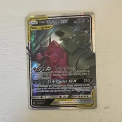 Pokemon SM-Unified Minds 126/236 Mega Sableye & Tyranitar GX TAG TEAM Holo - Image 1