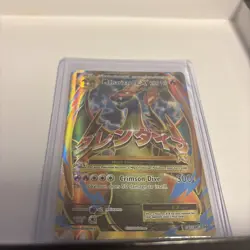 2016 M CHARIZARD EX • EVOLUTIONS • 101/108 • ULTRA RARE - HOLO • POKEMON - Image 2