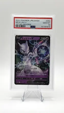 GRADED PSA 10 2022 Pokemon JPN.SWSH Mewtwo V VStar Universe #050 - Image 1