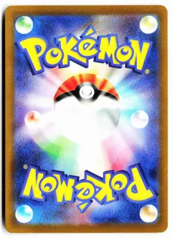 Zeraora 014/030 Charizard VSTAR vs Rayquaza VMAX Pokemon Japanese Mirror Holo NM - Image 2
