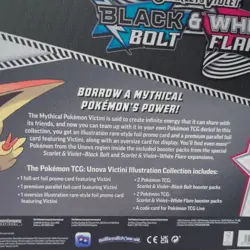Pokemon TCG Black Bolt & White Flare Victini Illustration Collection New Sealed - Image 5