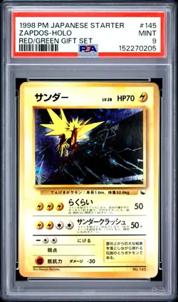 Pokemon Japanese Zapdos Holo 145 Starter Red/ Green Gift PSA 9 - Image 1