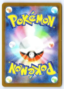 Zeraora 055/193 MEGA Dream ex Pokemon Japanese Reverse Holo NM - Image 2