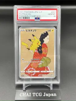 PSA 10 Pikachu 227/S-P Stamp Box Full Art Promo 2021 Pokemon Card Japanese - Image 2