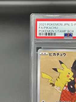 PSA 10 Pikachu 227/S-P Stamp Box Full Art Promo 2021 Pokemon Card Japanese - Image 3