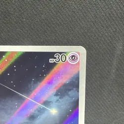 Pokemon TCG Cleffa Obsidian Flames Illustration Rare Holo Card 202/197 LP - Image 4