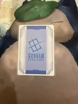 GUNDAM CARD GAME - Gundam Exia (Trans-Am) GD03-049 LR - Image 2