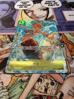 Nami OP15-108 promo ONE PIECE Card Game Japanese Premium Card Collection NM/MINT - Image 2
