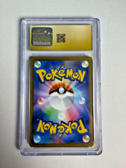 Raichu AR 074/071 Clay Burst Japanese Pokemon Card CGC Pristine 10 - Image 2