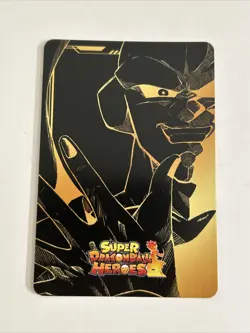 Dragon Ball Super Heroes Textured Premium Holo Foil Art Card- Majin Boo Buu - Image 2