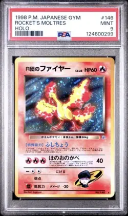 Pokemon Rocket's Moltres Gym Japanese Holo Rare #146 PSA 9 Mint - Image 1