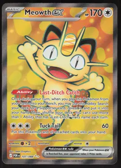 Meowth ex - 107/088 Ultra Rare107/088ME03: Perfect OrderNM - Image 1