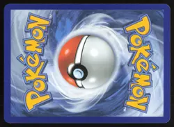 Poke Pad - 113/088 Ultra Rare113/088ME03: Perfect OrderNM - Image 2