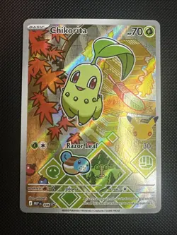 Pokemon First Partner Series 2 Johto Chikorita 046 Cyndaquil 047 Totodile 048 - Image 3