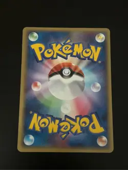 Bulbasaur 166/165 Sv2a: Pokemon Card 151 Holo (Japanese) - Image 2