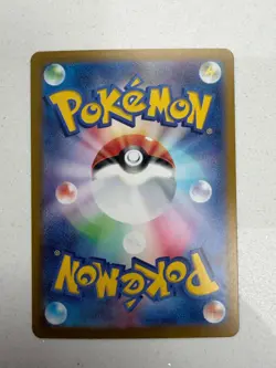 Charmeleon 169/165 Sv2a: Pokemon Card 151 Holo (Japanese) LP/NM - Image 3