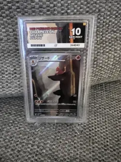 Charmeleon 169/165 AR SV2a Pokemon Card 151 2023 Japanese Holo - Ace 10 - Image 1