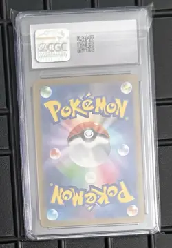 CGC 9 Charmeleon 169/165 Art Rare Holo Sv2a Pokemon Card 151 Japanese 2023 - Image 2