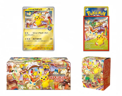 Pre order Pokemon Center Japan Card Special Box Tohoku Hiroshima Fukuoka 3 Set - Image 2