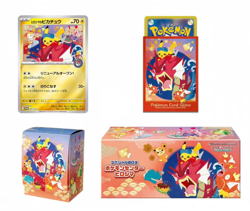 Pre order Pokemon Center Japan Card Special Box Tohoku Hiroshima Fukuoka 3 Set - Image 3