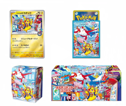 Pre order Pokemon Center Japan Card Special Box Tohoku Hiroshima Fukuoka 3 Set - Image 4