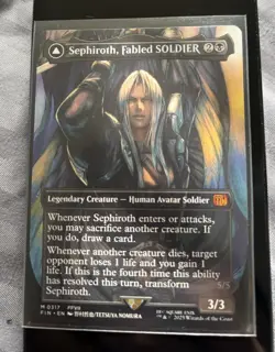 Sephiroth, Fabled SOLDIER (Borderless) (0317) Final Fantasy Foil - Image 1