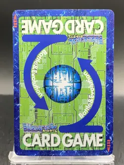 Spirit of Wood B Vintage Digimon Card Japanese 1999 Digital Monster St-748 - Image 4