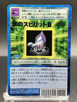 Spirit of Water B Vintage Digimon Card Japanese 1999 Digital Monster St-745 - Image 1