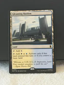 MTG Gleaming Bastion 267 Rare Marvel Super Heroes Regular - Image 1
