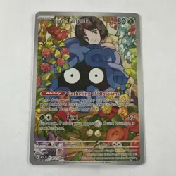 Erika's Tangela 218/217 - Ascended Heroes Illustration Rare Pokemon TCG NM - Image 1