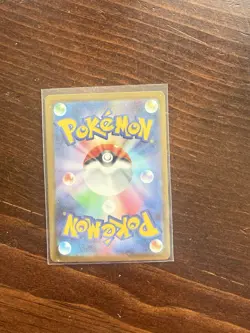 Pokemon TCG Mega Darkrai ex SAR 114/081 m5 Special Art Rare Japanese NM - Image 2
