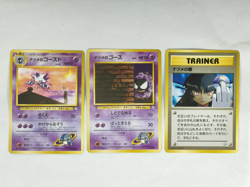 Sabrina's Gaze 1999 Sabrina's Pokemon 3-Card Set Japanese Pokemon Card - Image 1
