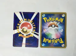"Dengeki" Pichu SWIRL Pikachu Outbreak Set of two Japanese Pokemon Card - Image 3