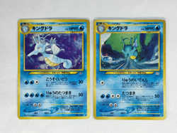 Kingdra Holo No.230 Neo 3 Revelation 2card set Old Back Japanese Pokemon Card - Image 1