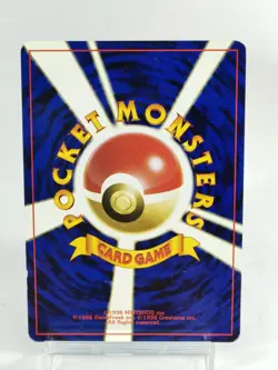 Kingdra Holo No.230 Neo 3 Revelation 2card set Old Back Japanese Pokemon Card - Image 5
