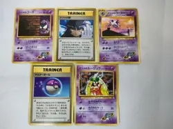 Sabrina's Gaze 1999 Sabrina's Pokemon 5-Card Set Japanese Pokemon Card - Image 1