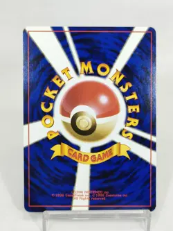 Sabrina's Gaze 1999 Sabrina's Pokemon 5-Card Set Japanese Pokemon Card - Image 4