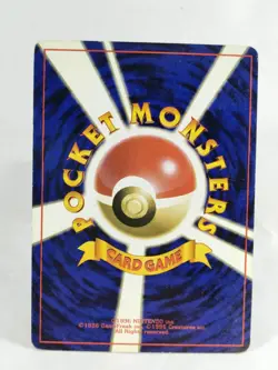 Mewtwo Base Set No.150 Holo Old Back Japanese Pokemon Card 1996 - Image 3
