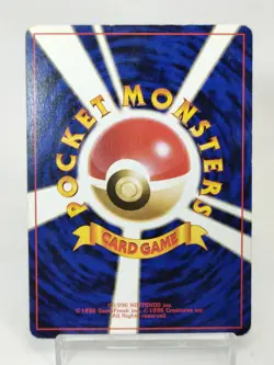 Misty’s Tears Banned Art No Rarity Symbol Hanada Gym Deck Japanese Pokemon Card - Image 5