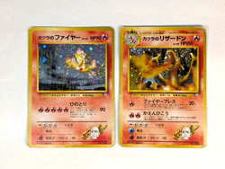 Blaine's Moltres Blaine's Charizard 2-Card Set Japanese Pokemon Card - Image 1