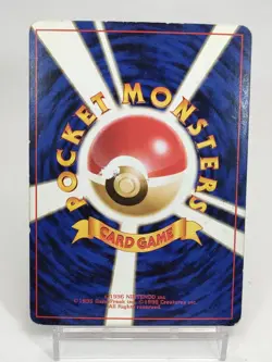 Blaine's Moltres Blaine's Charizard 2-Card Set Japanese Pokemon Card - Image 4